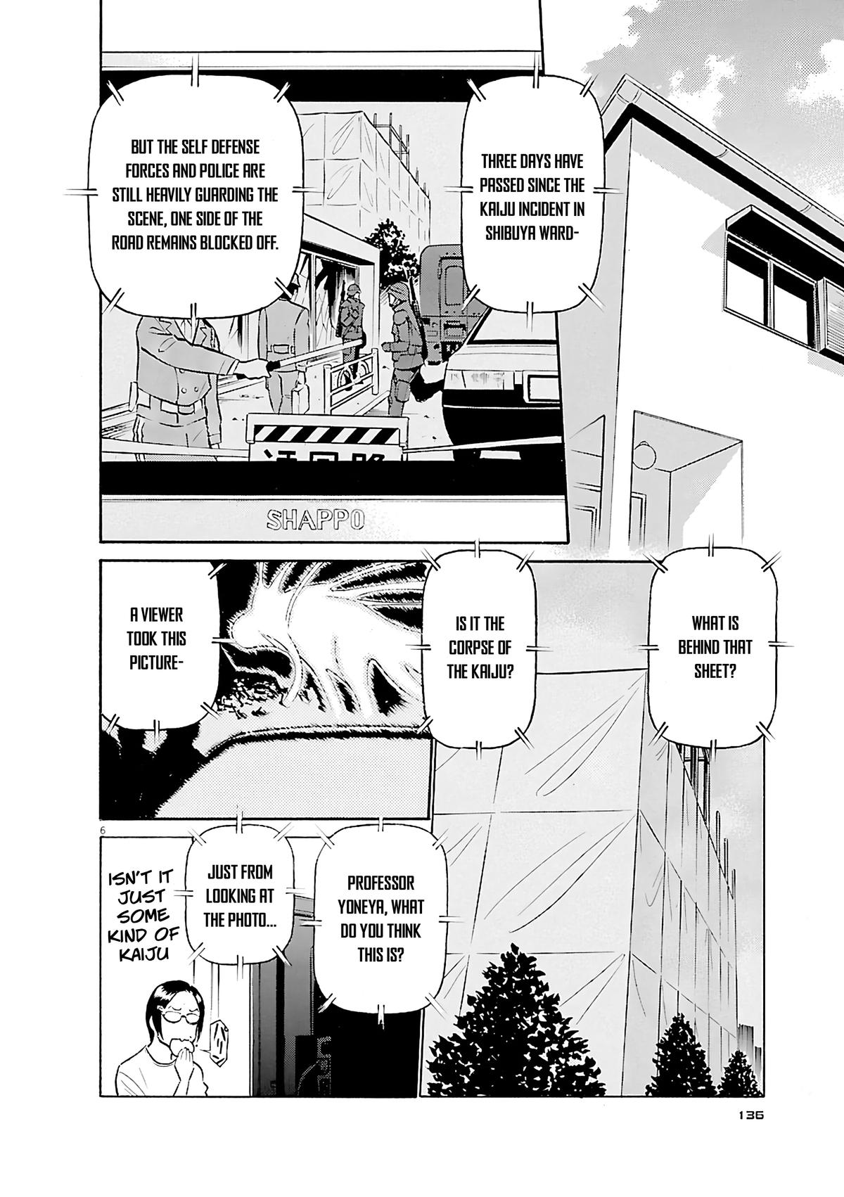 Birdy the Mighty Evolution Chapter 106 5