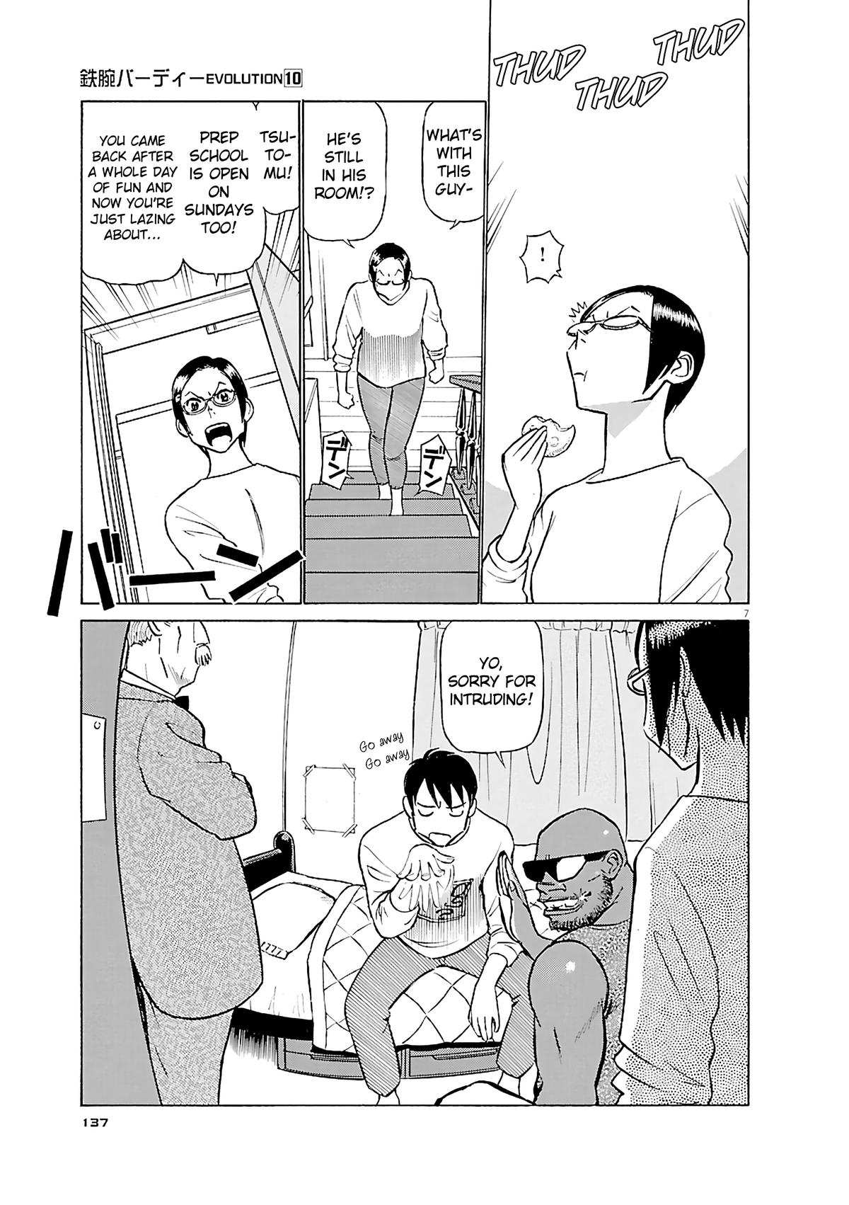 Birdy the Mighty Evolution Chapter 106 6