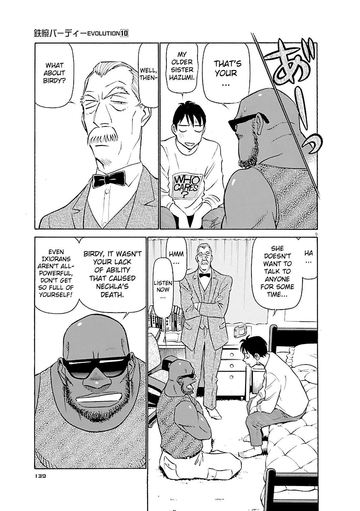 Birdy the Mighty Evolution Chapter 106 8
