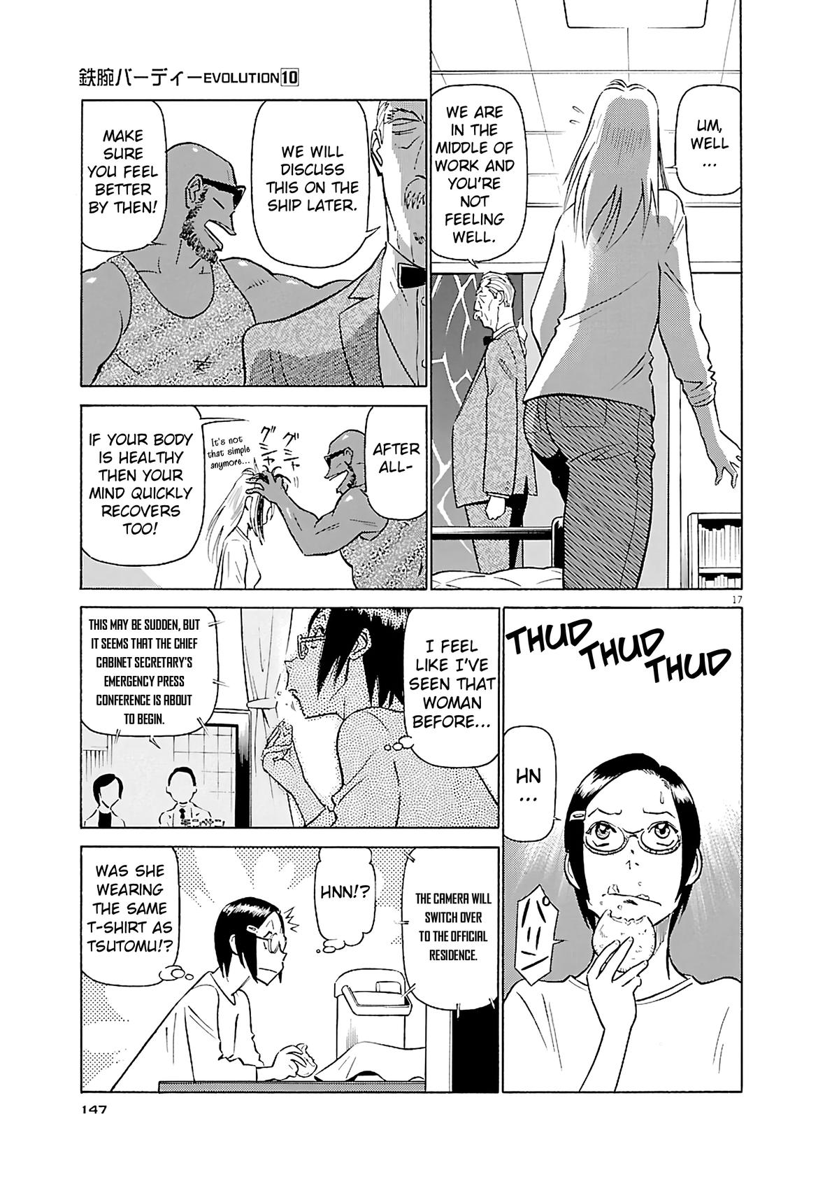 Birdy the Mighty Evolution Chapter 106 16