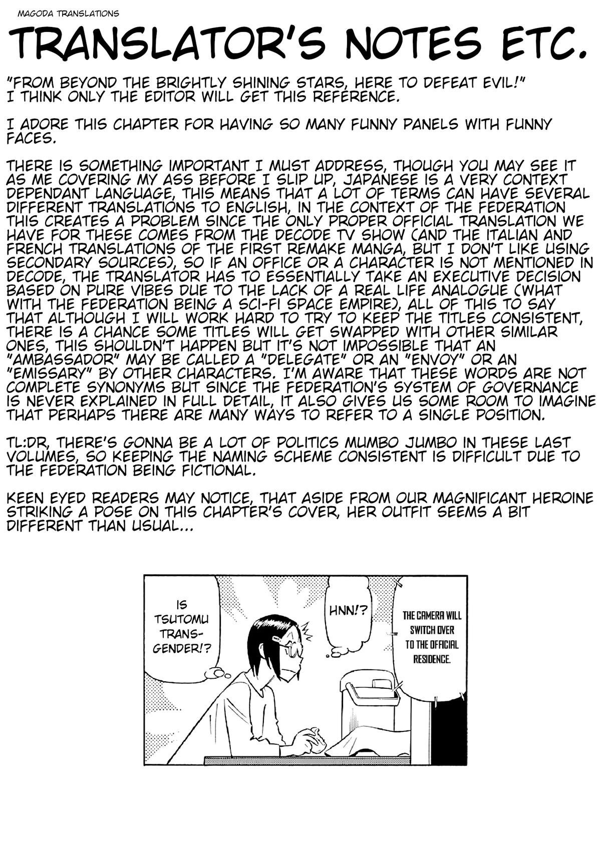 Birdy the Mighty Evolution Chapter 106 18