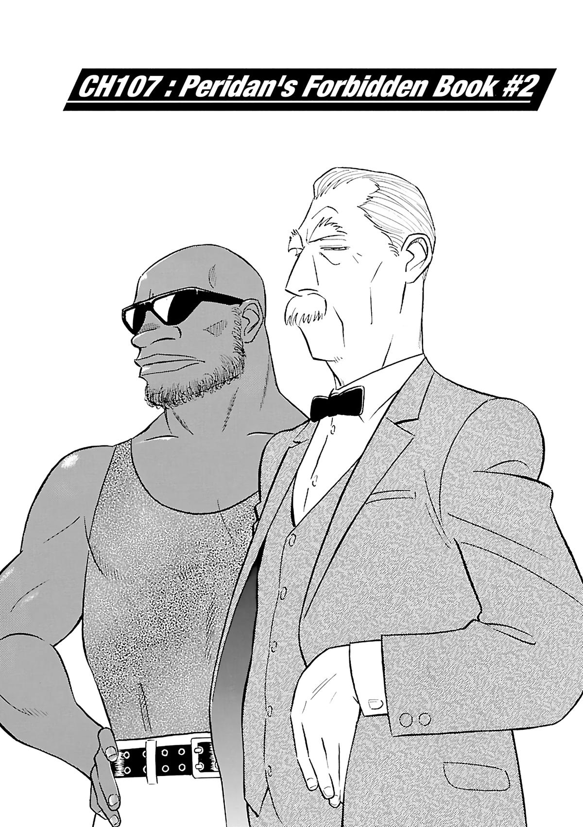 Birdy the Mighty Evolution Chapter 107 1