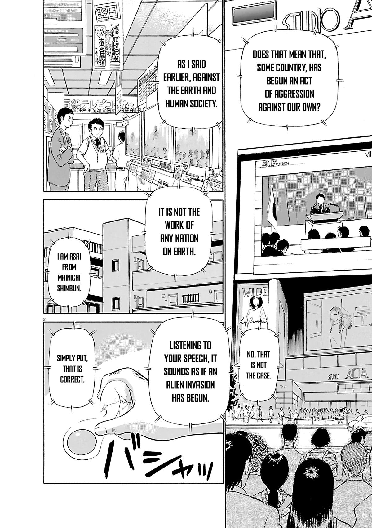 Birdy the Mighty Evolution Chapter 107 2