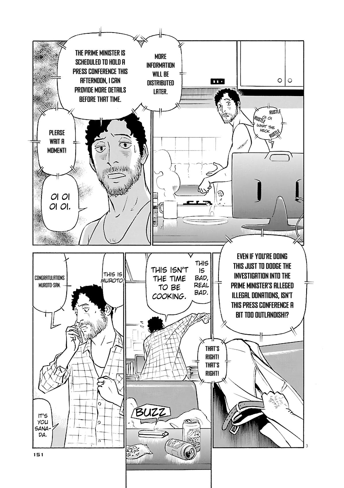 Birdy the Mighty Evolution Chapter 107 3
