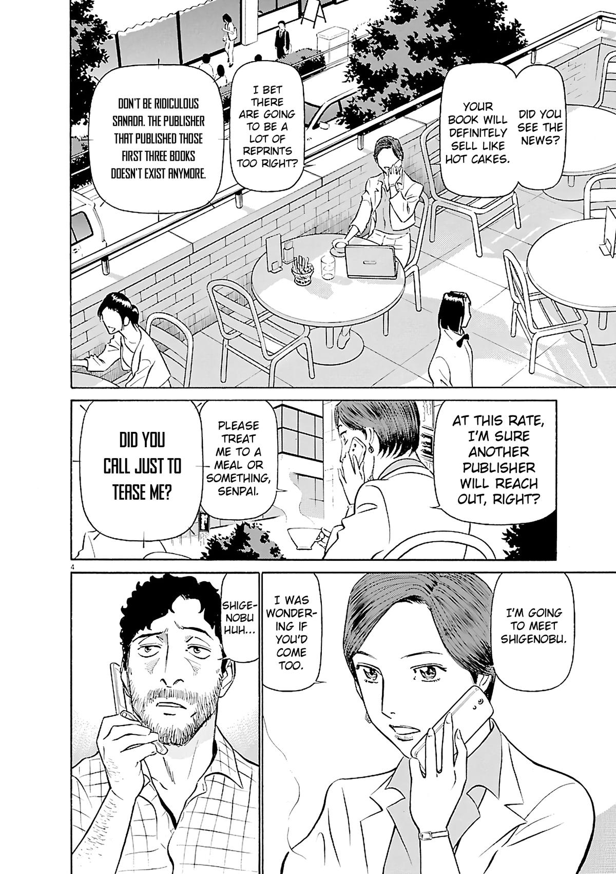 Birdy the Mighty Evolution Chapter 107 4