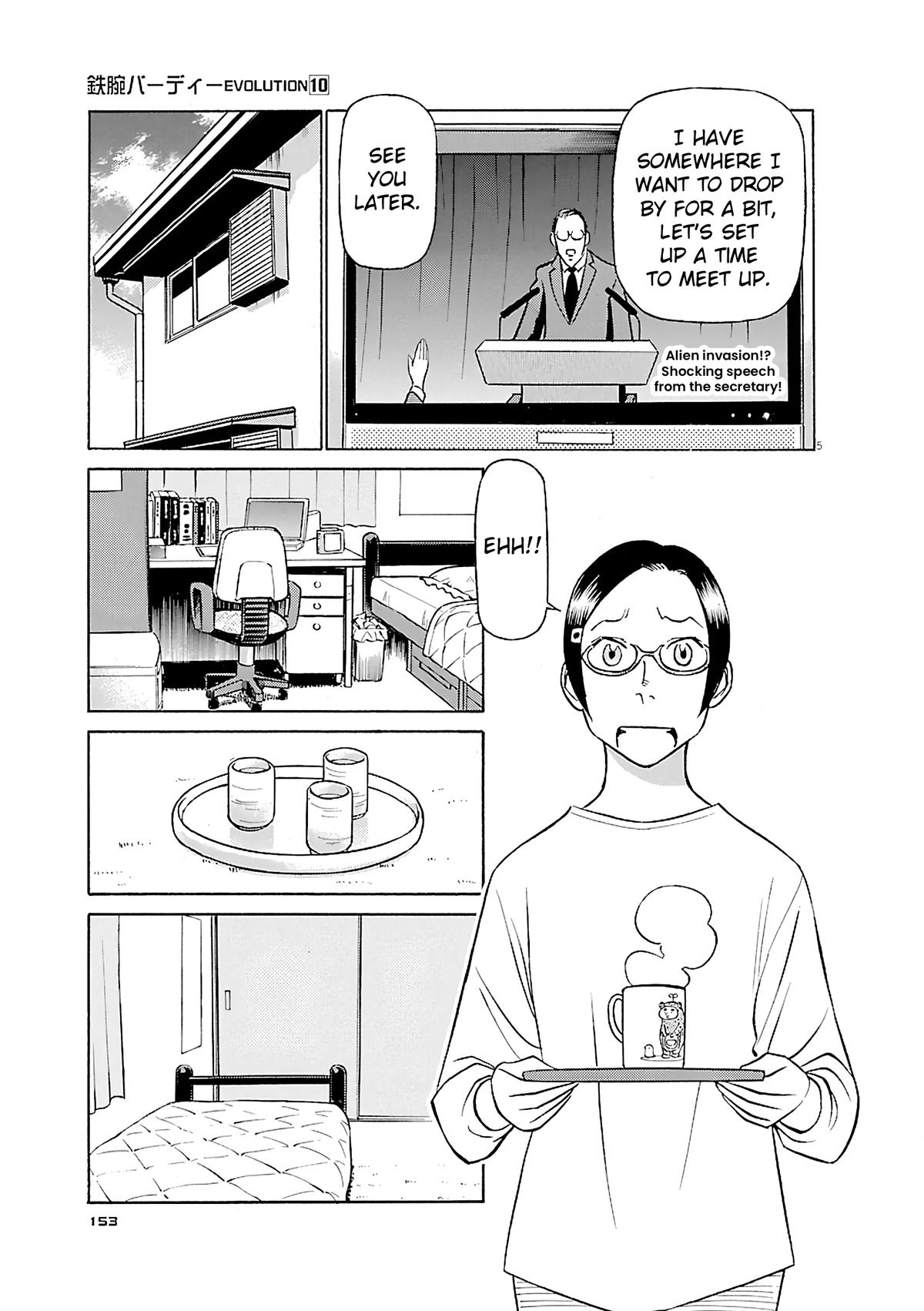 Birdy the Mighty Evolution Chapter 107 5