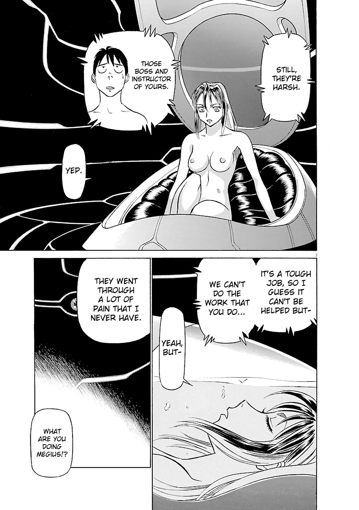 Birdy the Mighty Evolution Chapter 107 7
