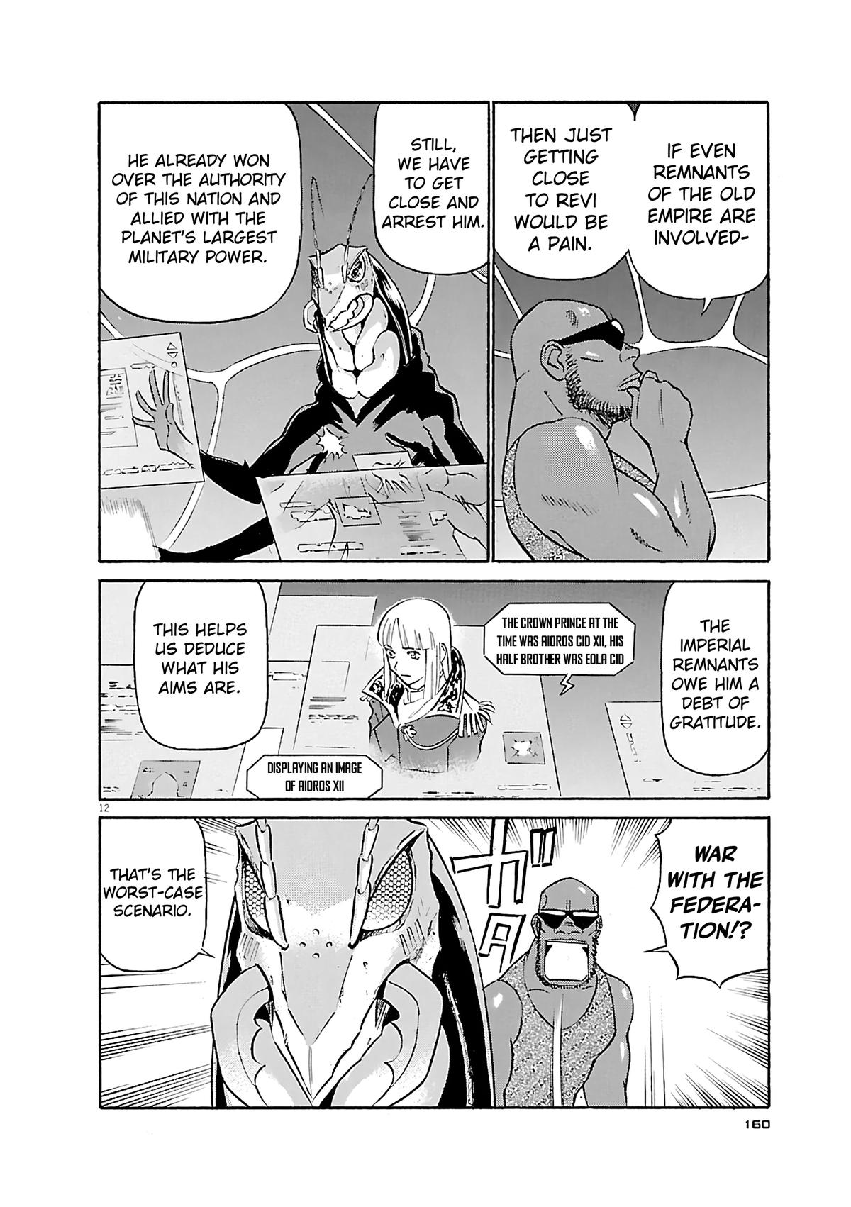 Birdy the Mighty Evolution Chapter 107 12