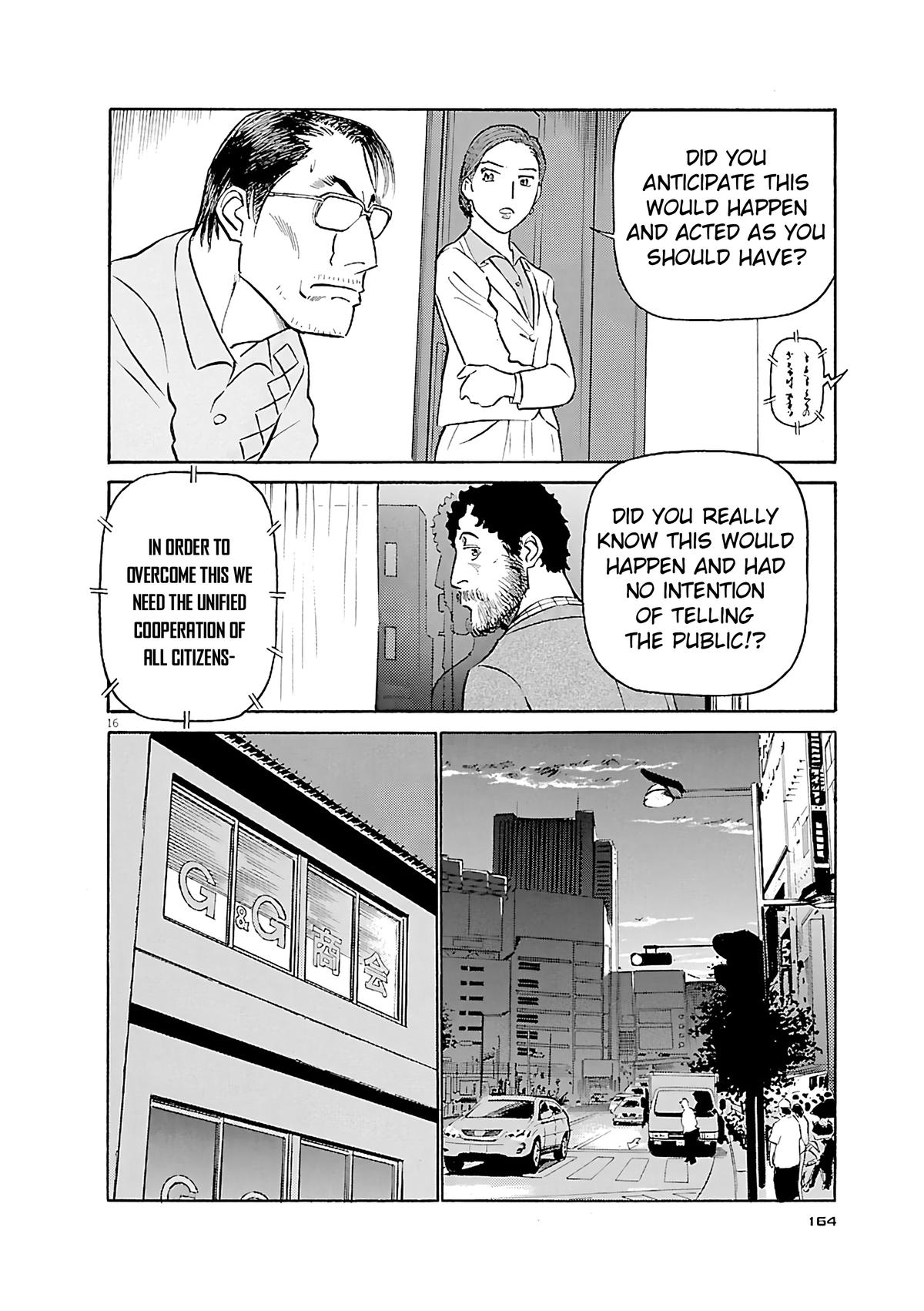 Birdy the Mighty Evolution Chapter 107 16