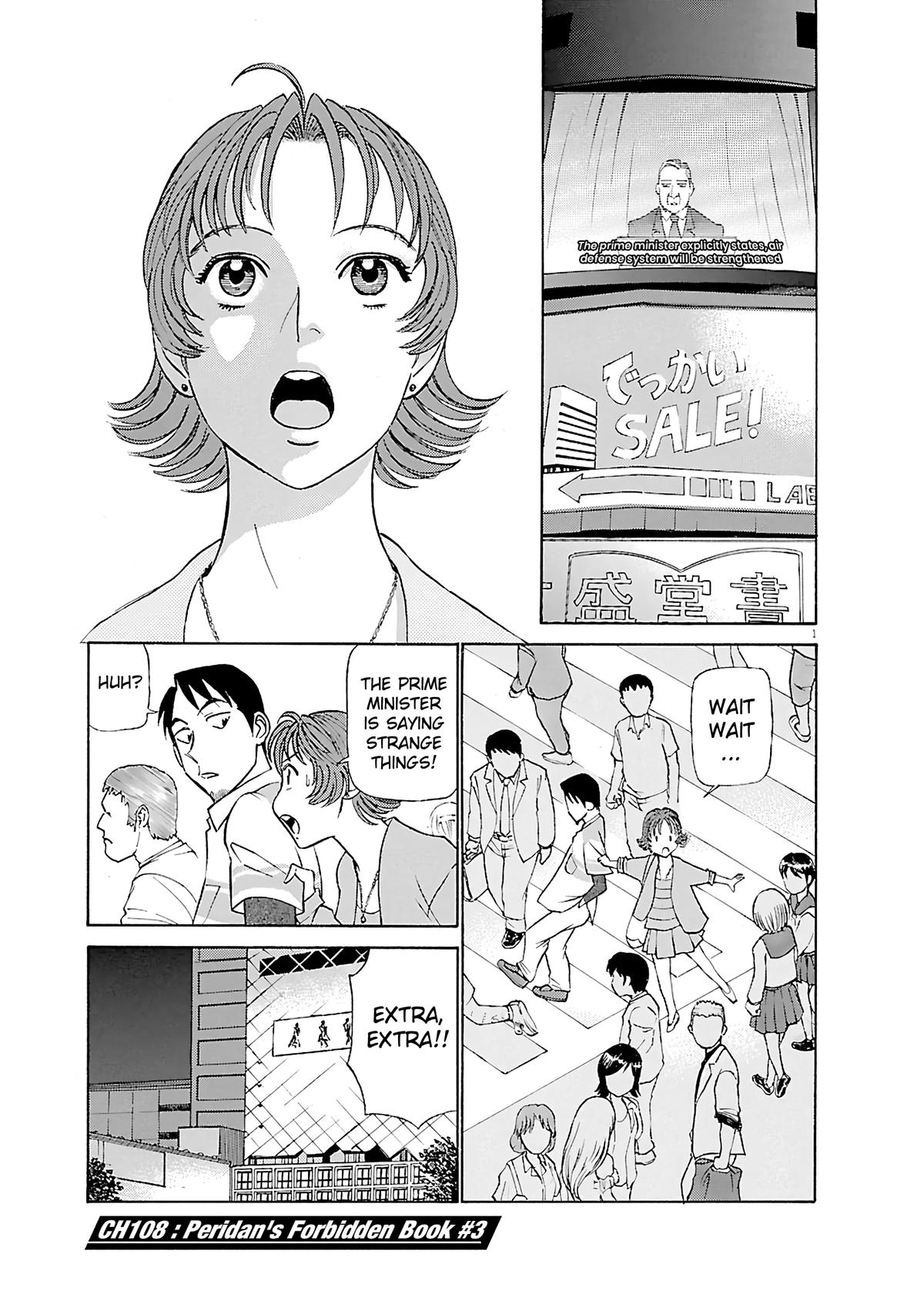 Birdy the Mighty Evolution Chapter 108 1