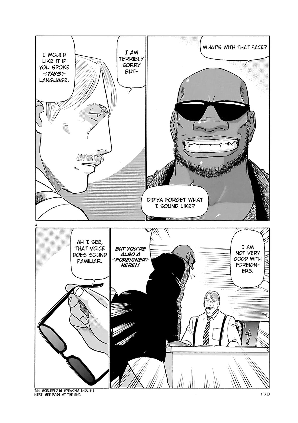 Birdy the Mighty Evolution Chapter 108 4