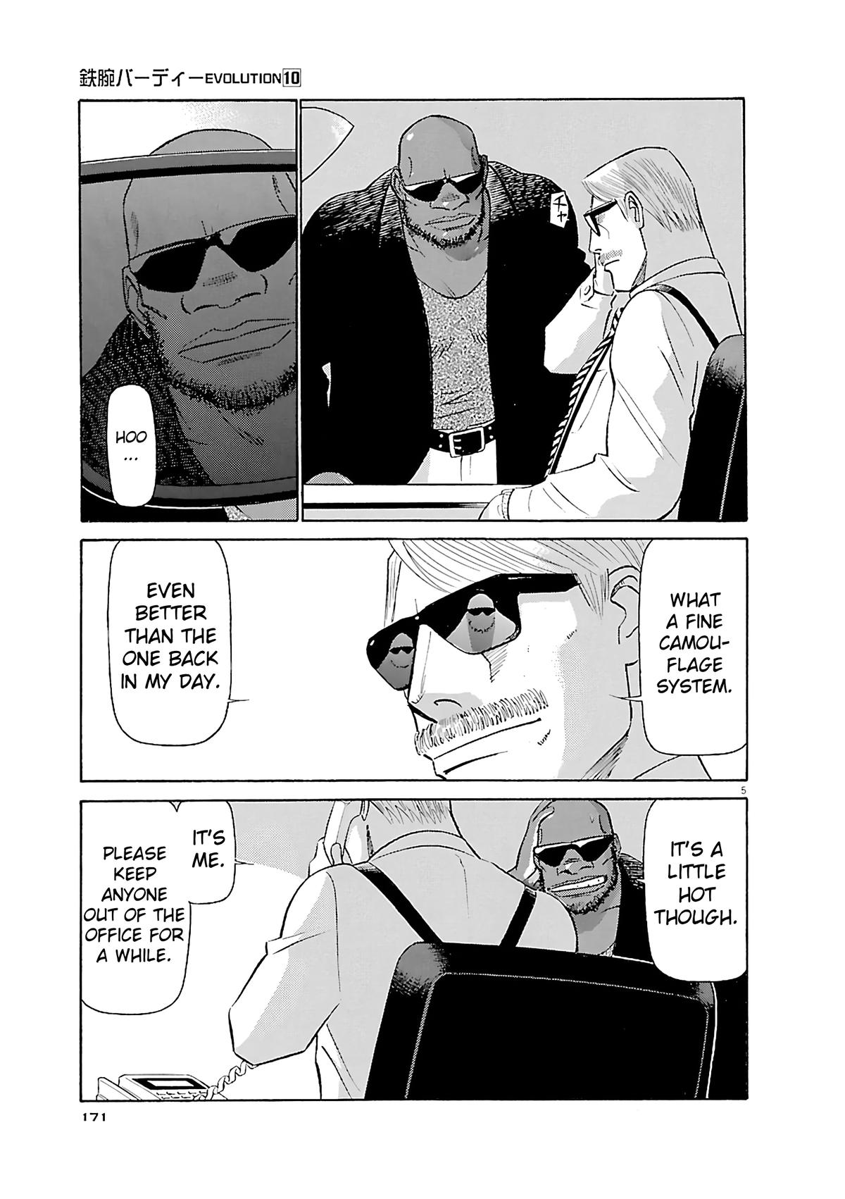 Birdy the Mighty Evolution Chapter 108 5