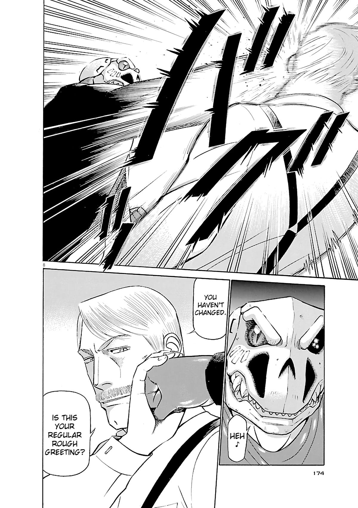 Birdy the Mighty Evolution Chapter 108 8