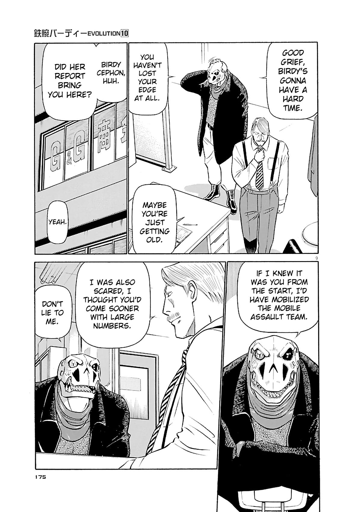 Birdy the Mighty Evolution Chapter 108 9