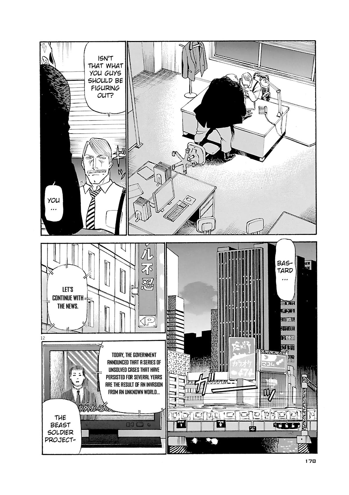 Birdy the Mighty Evolution Chapter 108 12