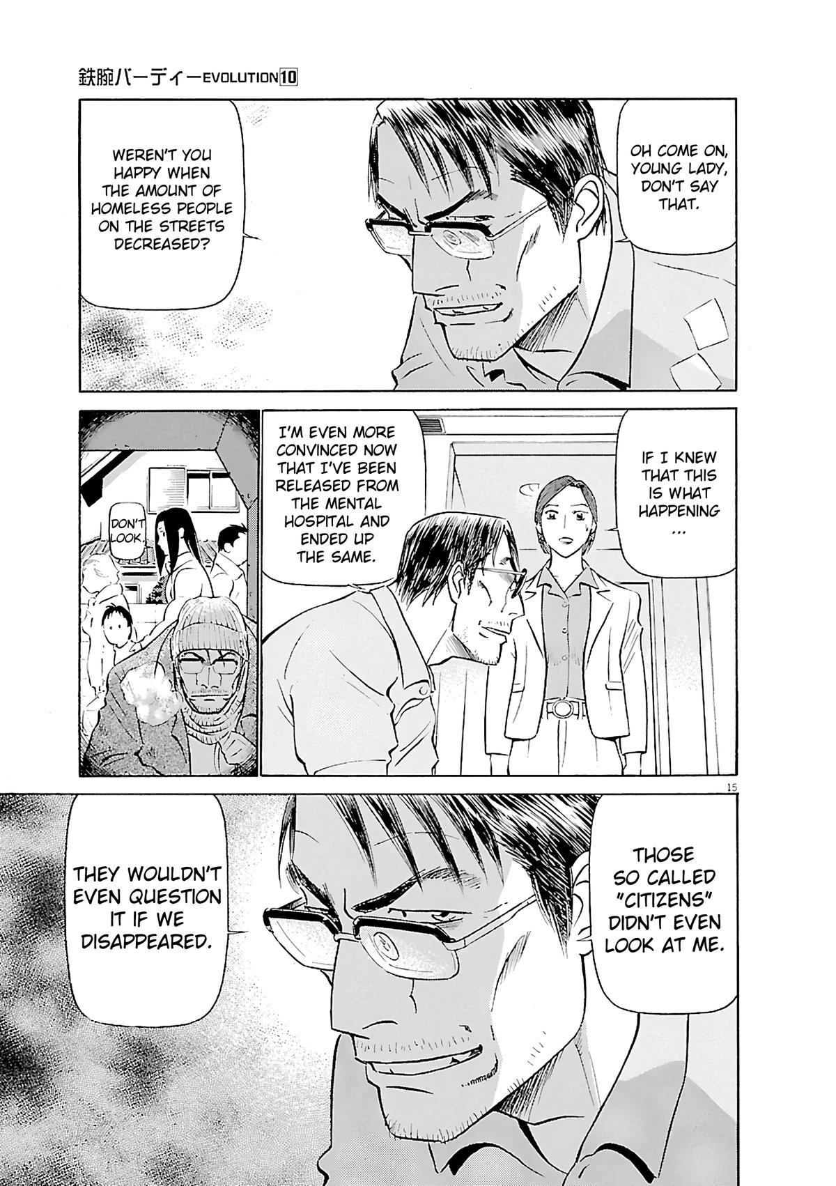 Birdy the Mighty Evolution Chapter 108 15