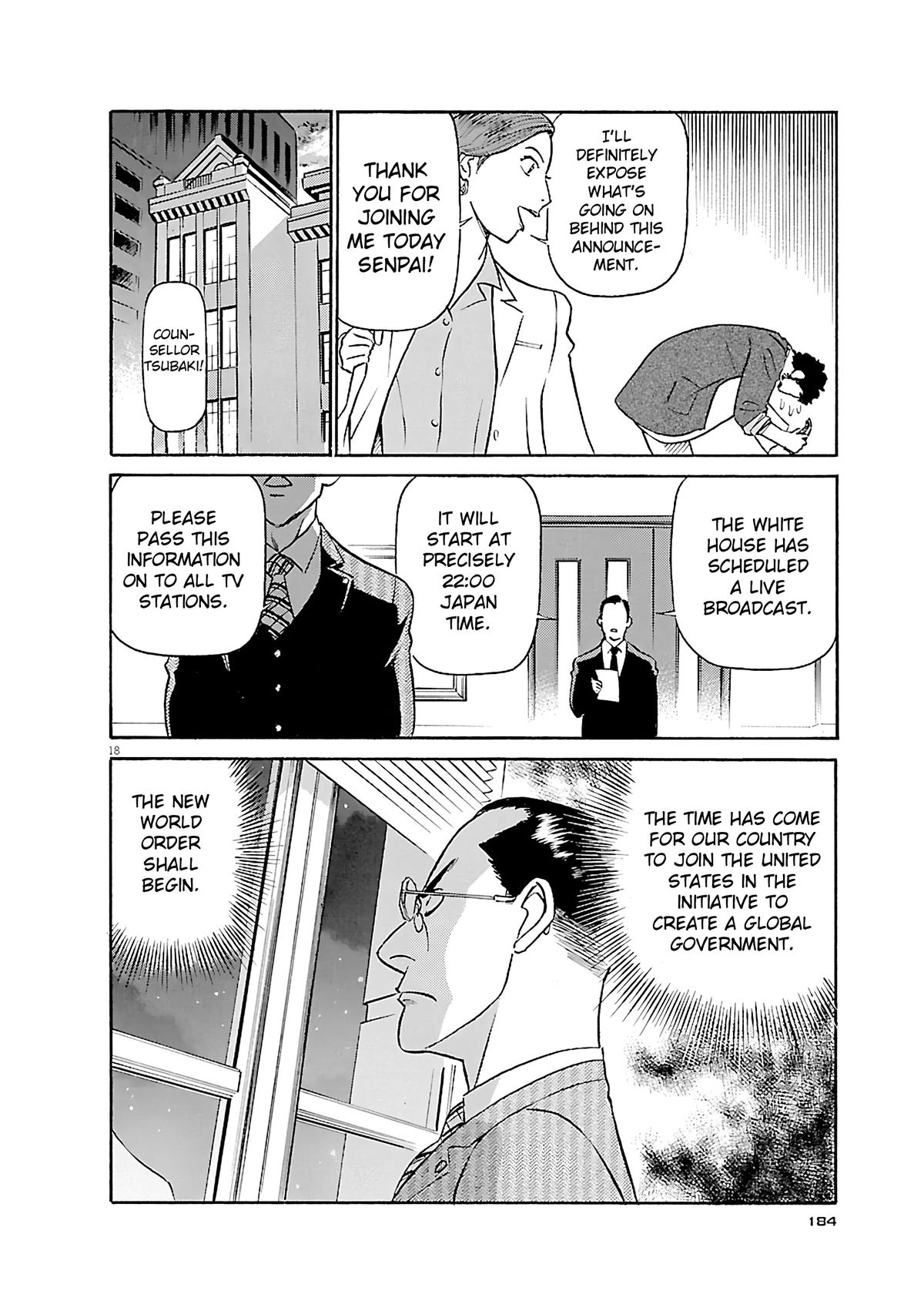 Birdy the Mighty Evolution Chapter 108 18