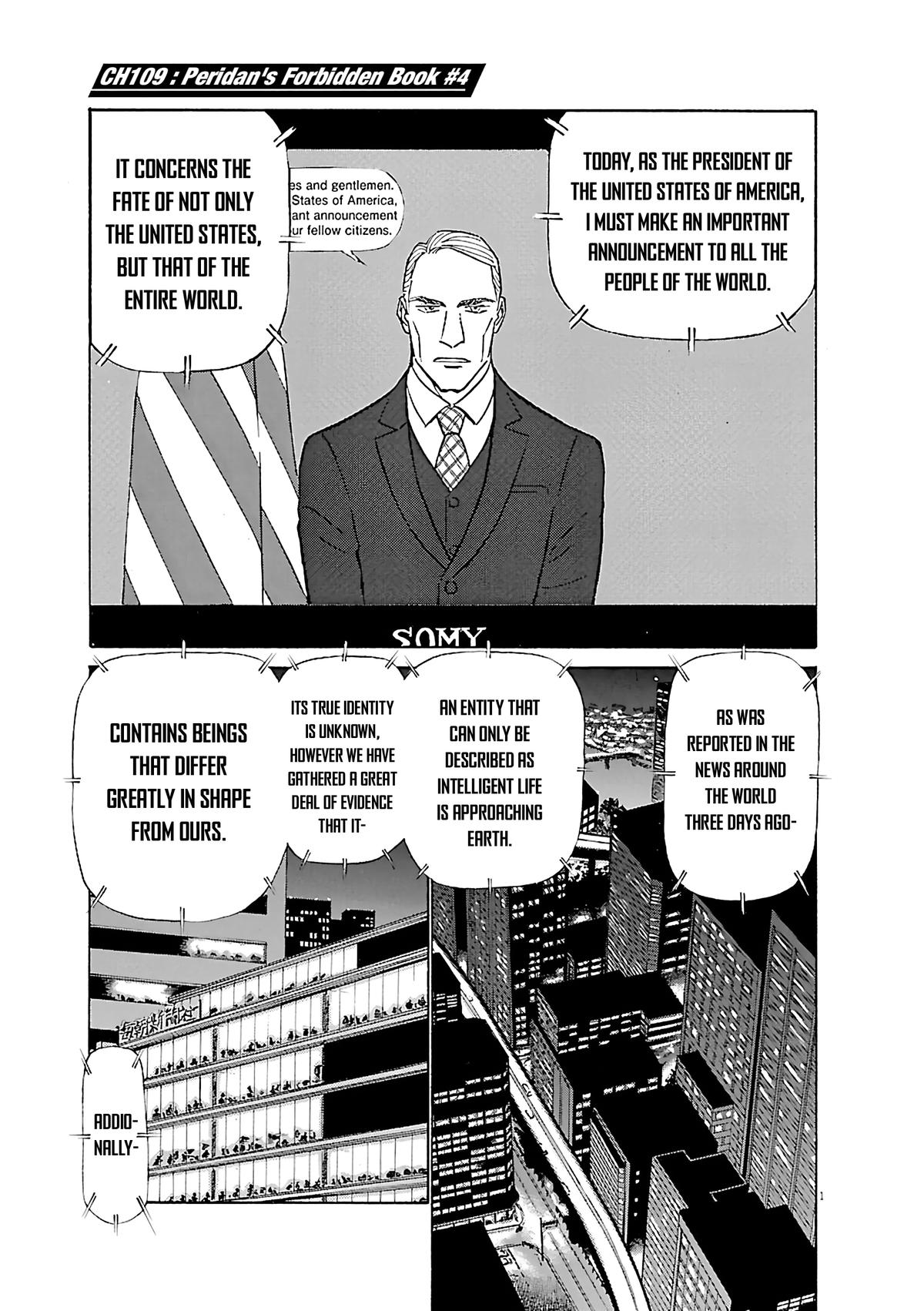 Birdy the Mighty Evolution Chapter 109 1