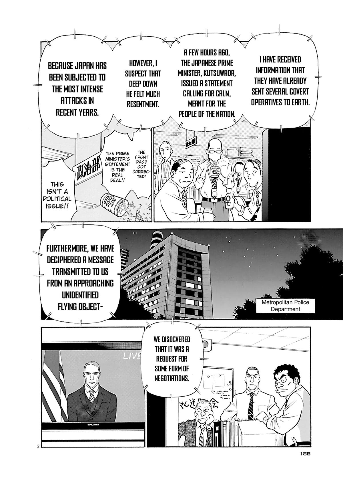 Birdy the Mighty Evolution Chapter 109 2