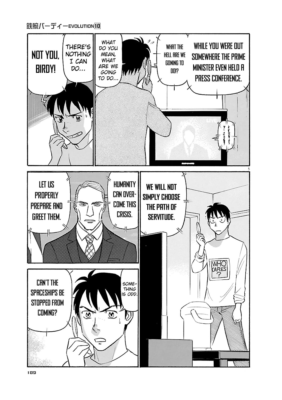 Birdy the Mighty Evolution Chapter 109 5