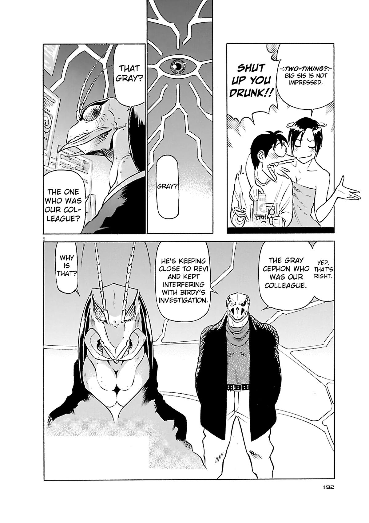 Birdy the Mighty Evolution Chapter 109 8