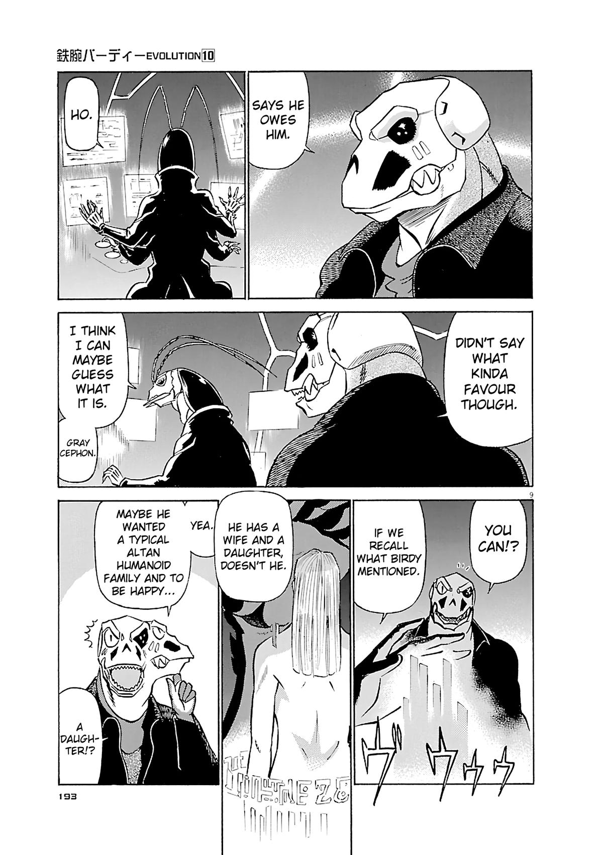 Birdy the Mighty Evolution Chapter 109 9