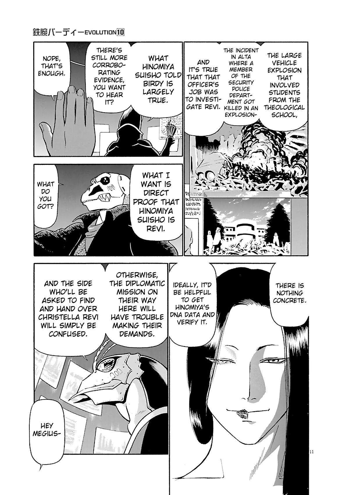 Birdy the Mighty Evolution Chapter 109 11