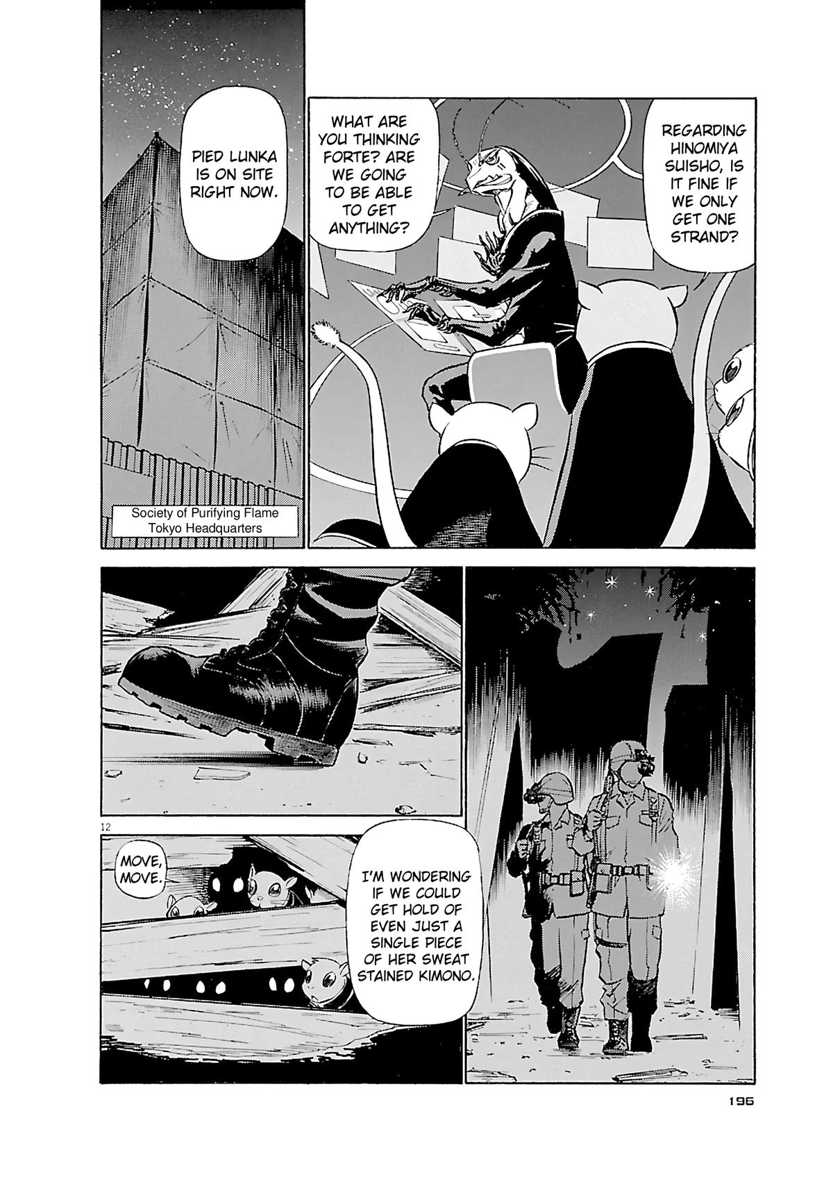 Birdy the Mighty Evolution Chapter 109 12