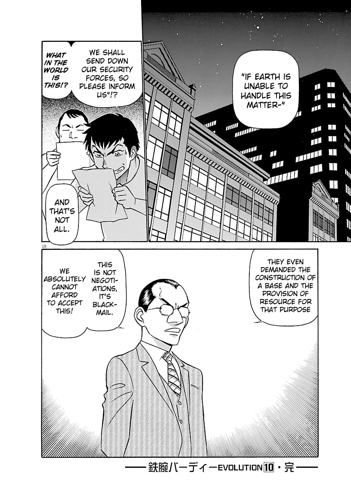 Birdy the Mighty Evolution Chapter 109 18