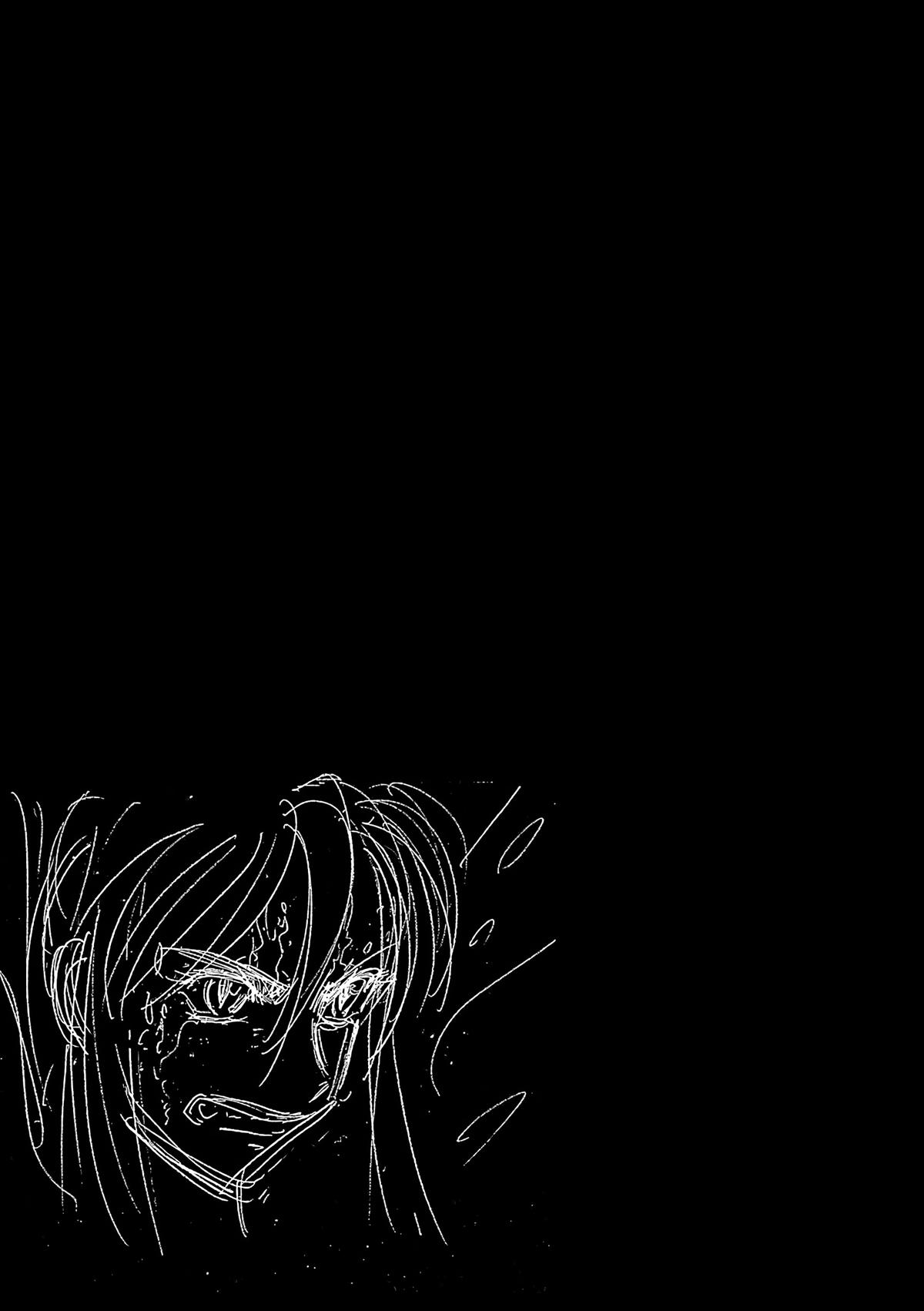 Birdy the Mighty Evolution Chapter 109 19