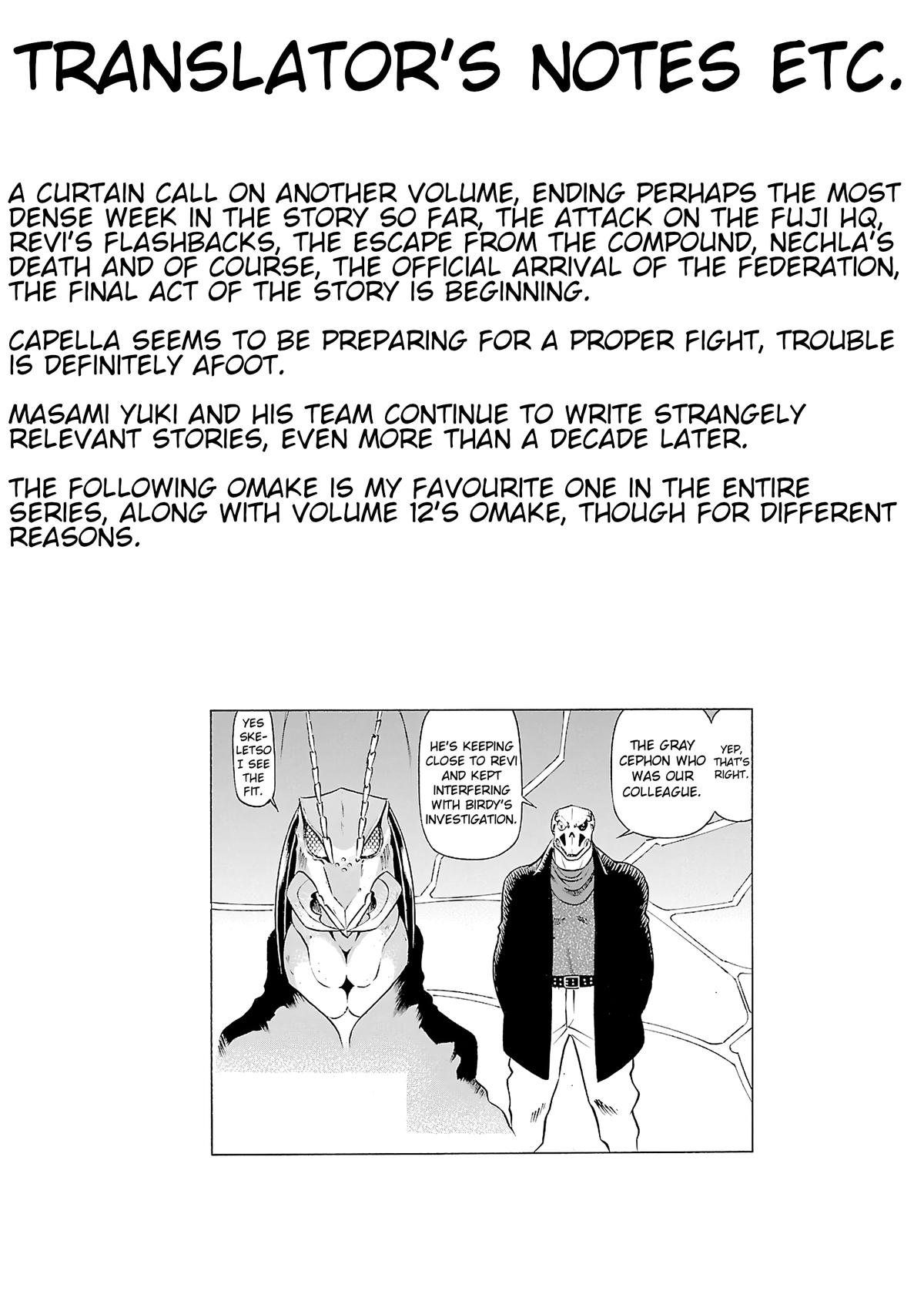 Birdy the Mighty Evolution Chapter 109 20