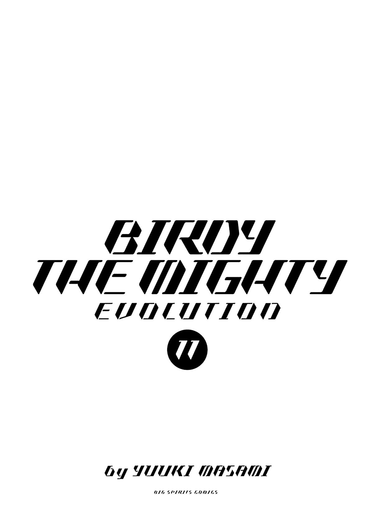 Birdy the Mighty Evolution Chapter 110 3