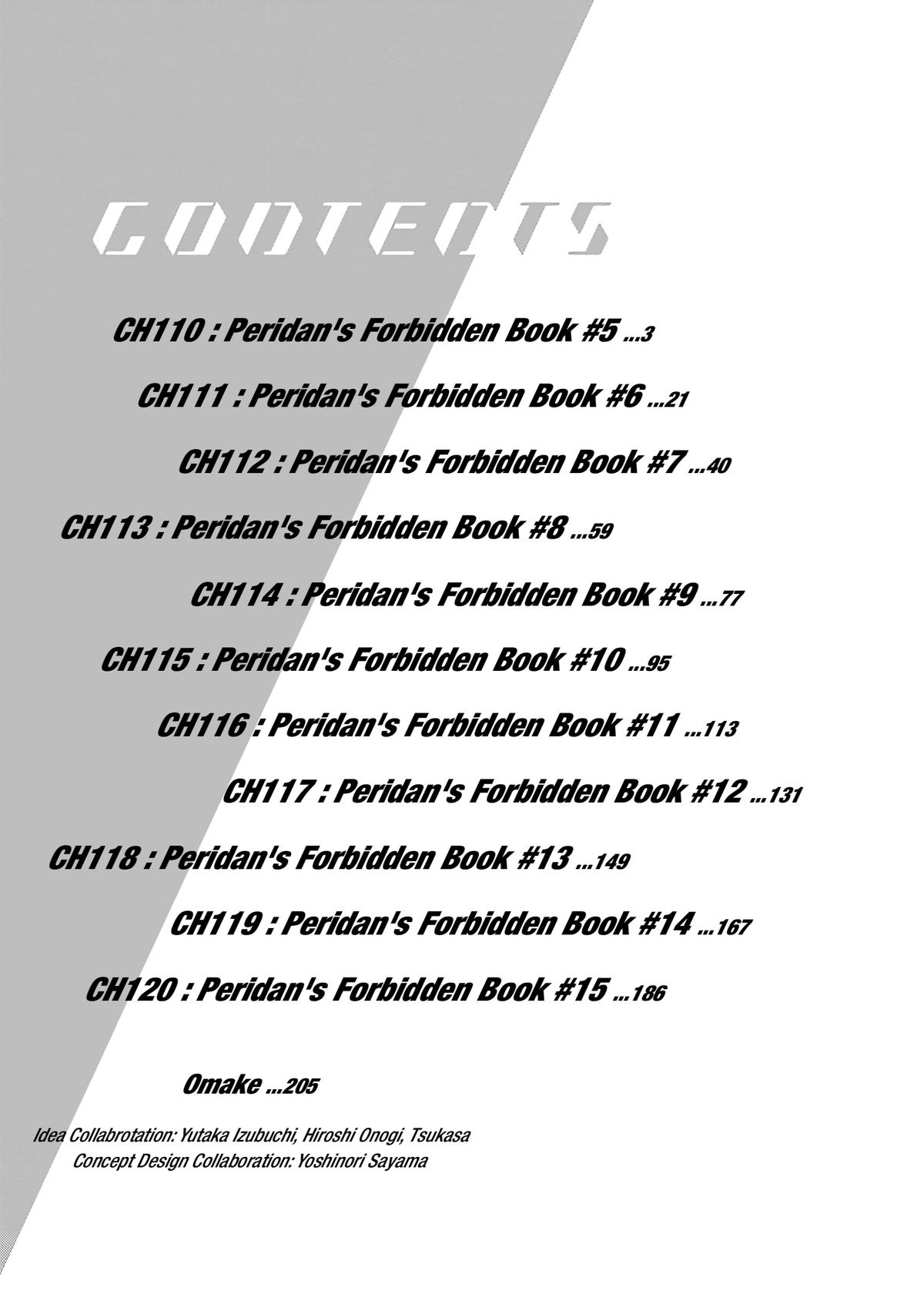 Birdy the Mighty Evolution Chapter 110 4