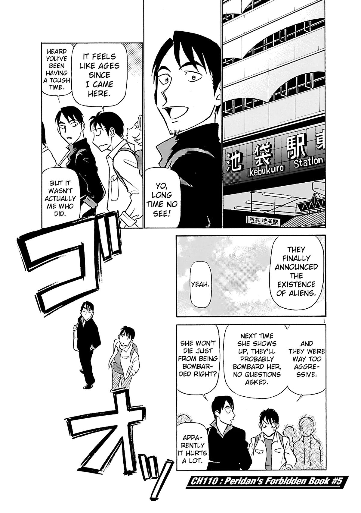 Birdy the Mighty Evolution Chapter 110 5