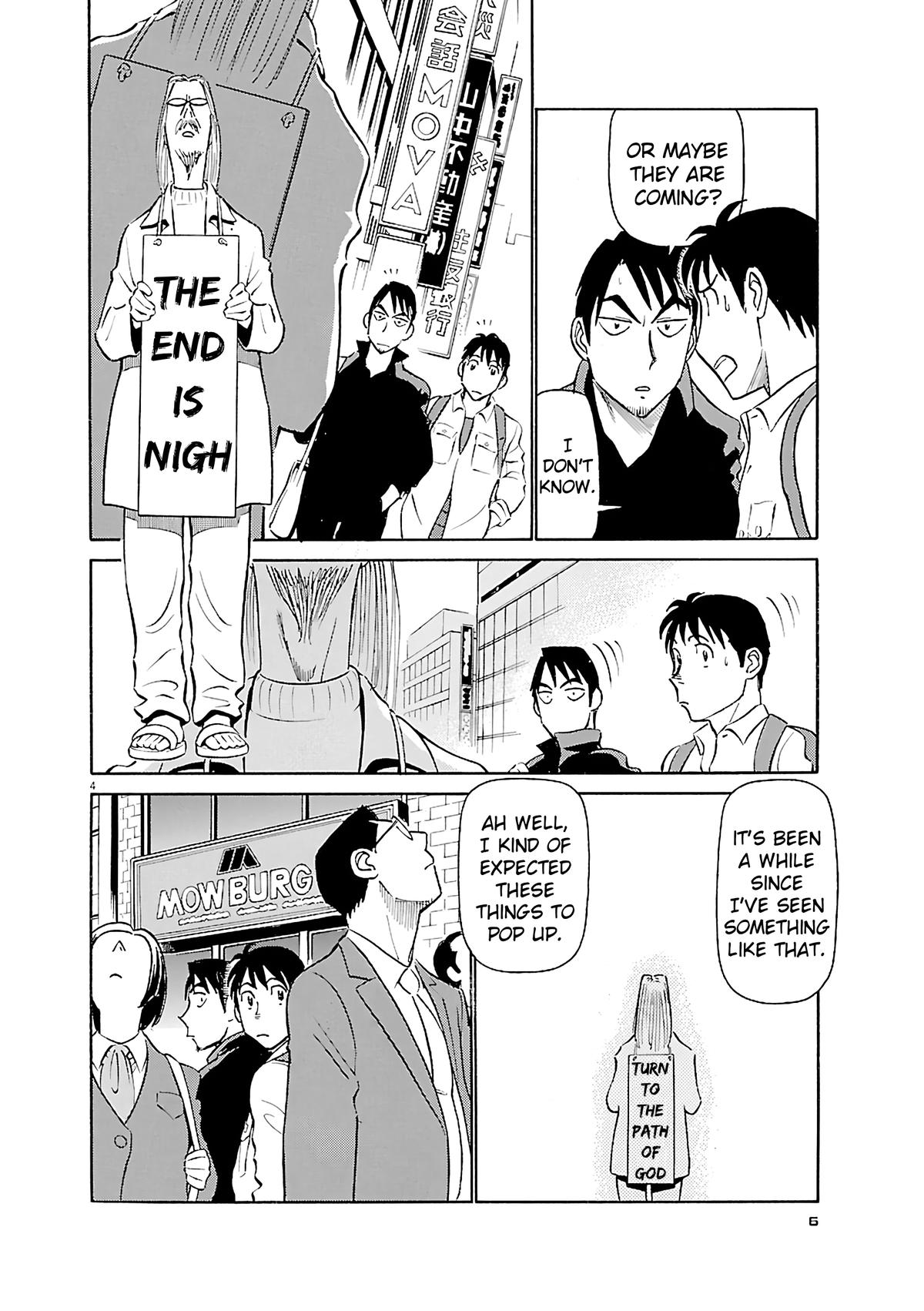 Birdy the Mighty Evolution Chapter 110 7