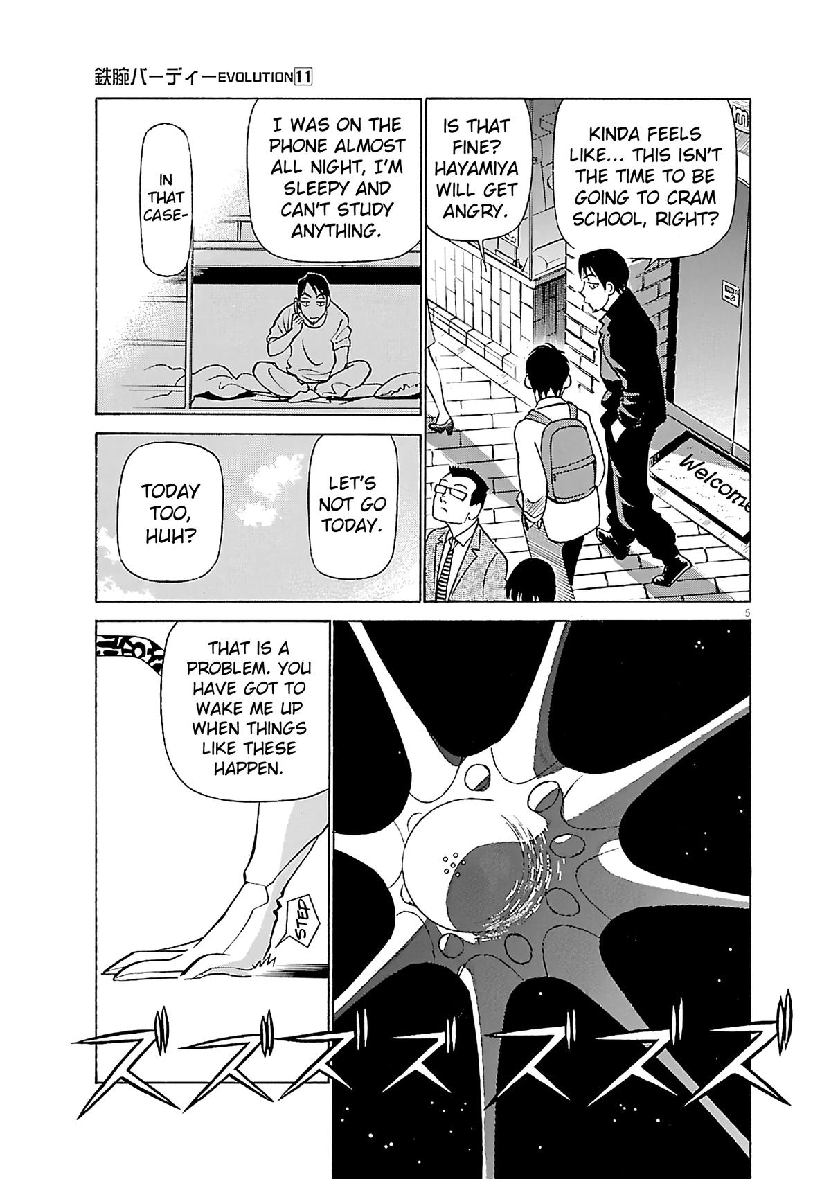 Birdy the Mighty Evolution Chapter 110 8