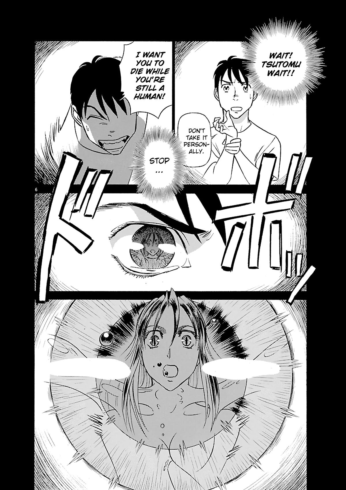 Birdy the Mighty Evolution Chapter 111 6