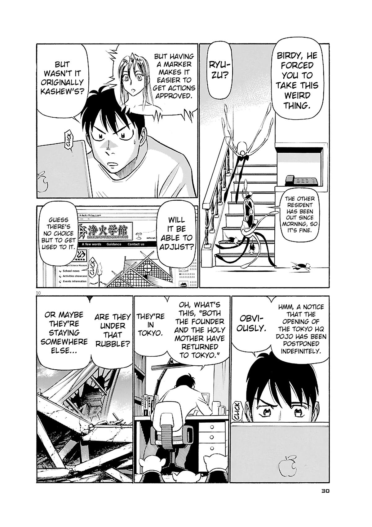 Birdy the Mighty Evolution Chapter 111 10