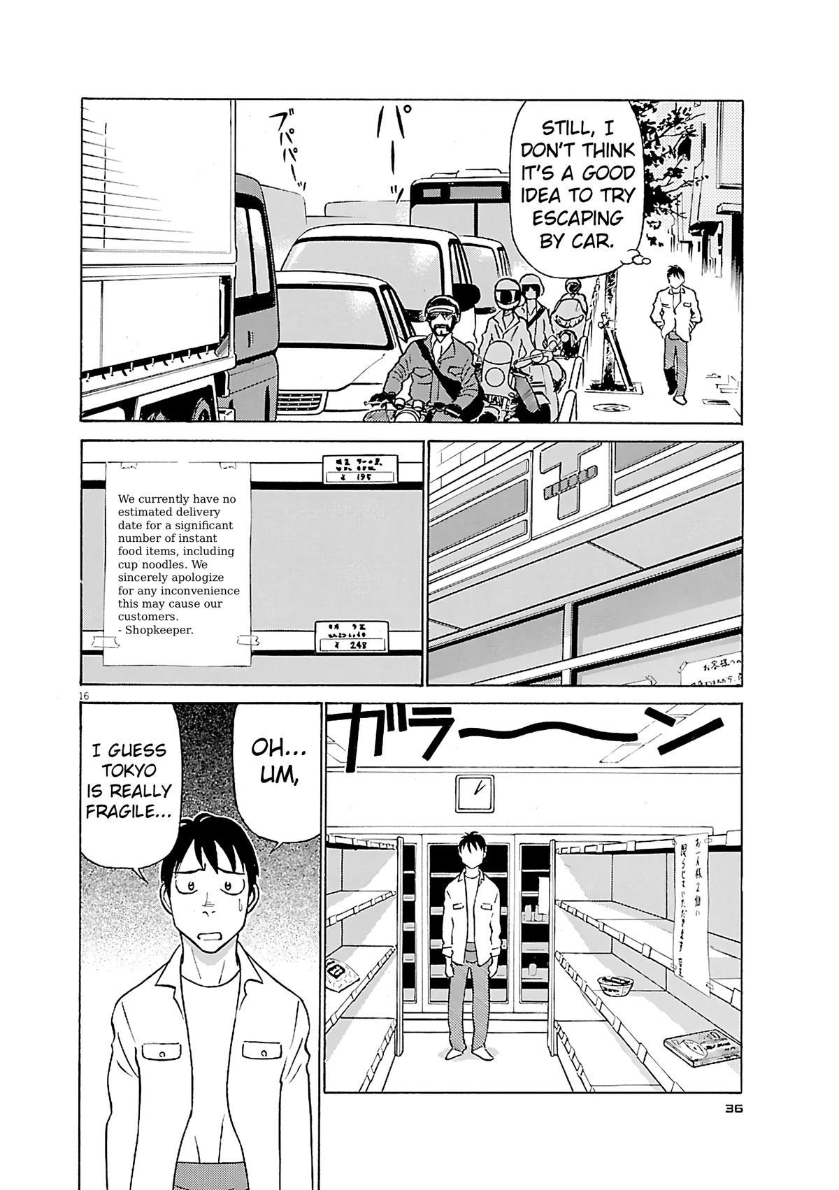 Birdy the Mighty Evolution Chapter 111 16