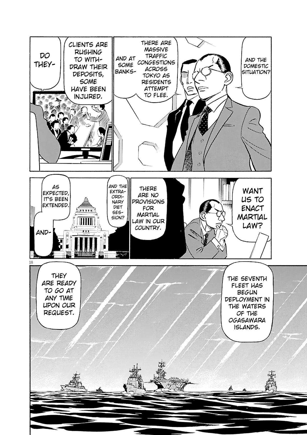 Birdy the Mighty Evolution Chapter 111 18