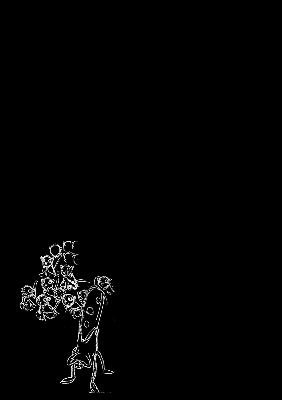 Birdy the Mighty Evolution Chapter 111 19