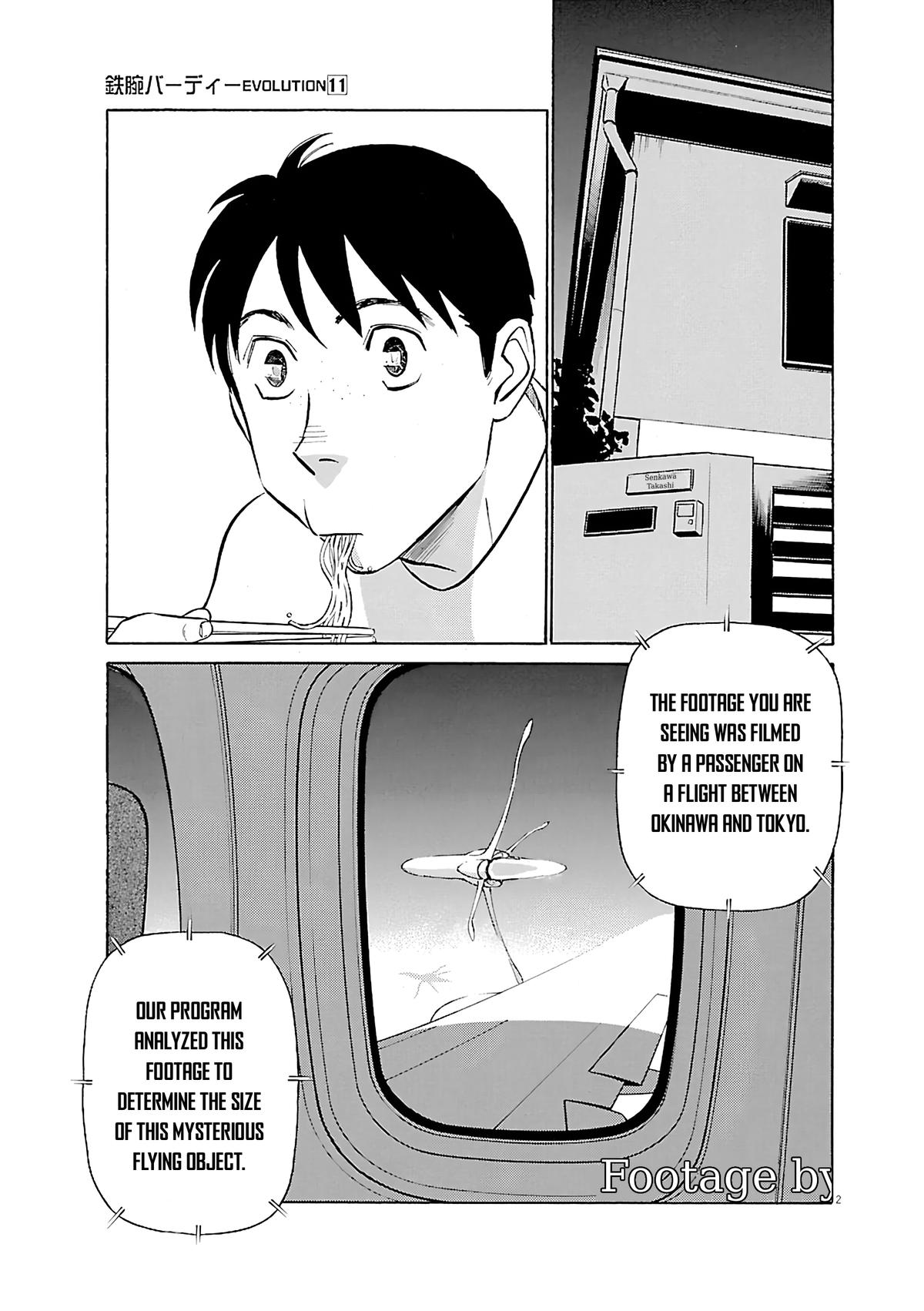 Birdy the Mighty Evolution Chapter 112 2