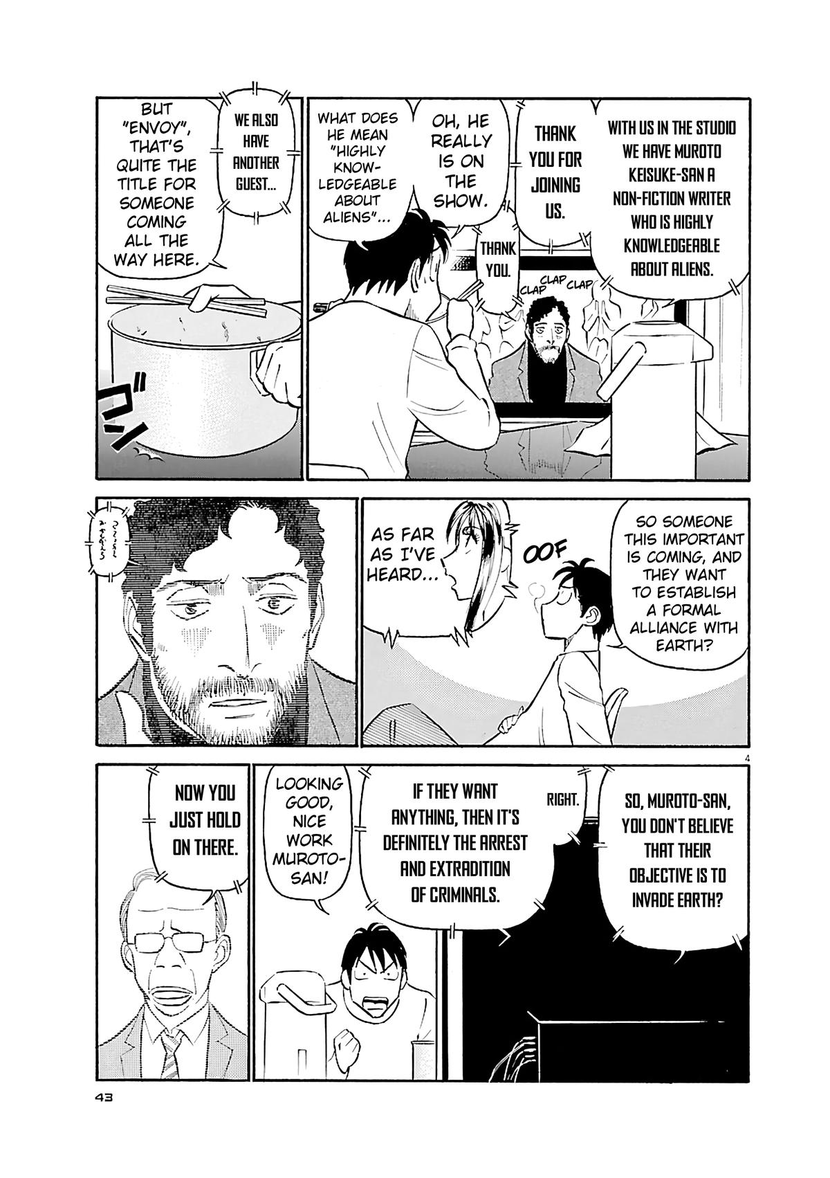 Birdy the Mighty Evolution Chapter 112 4