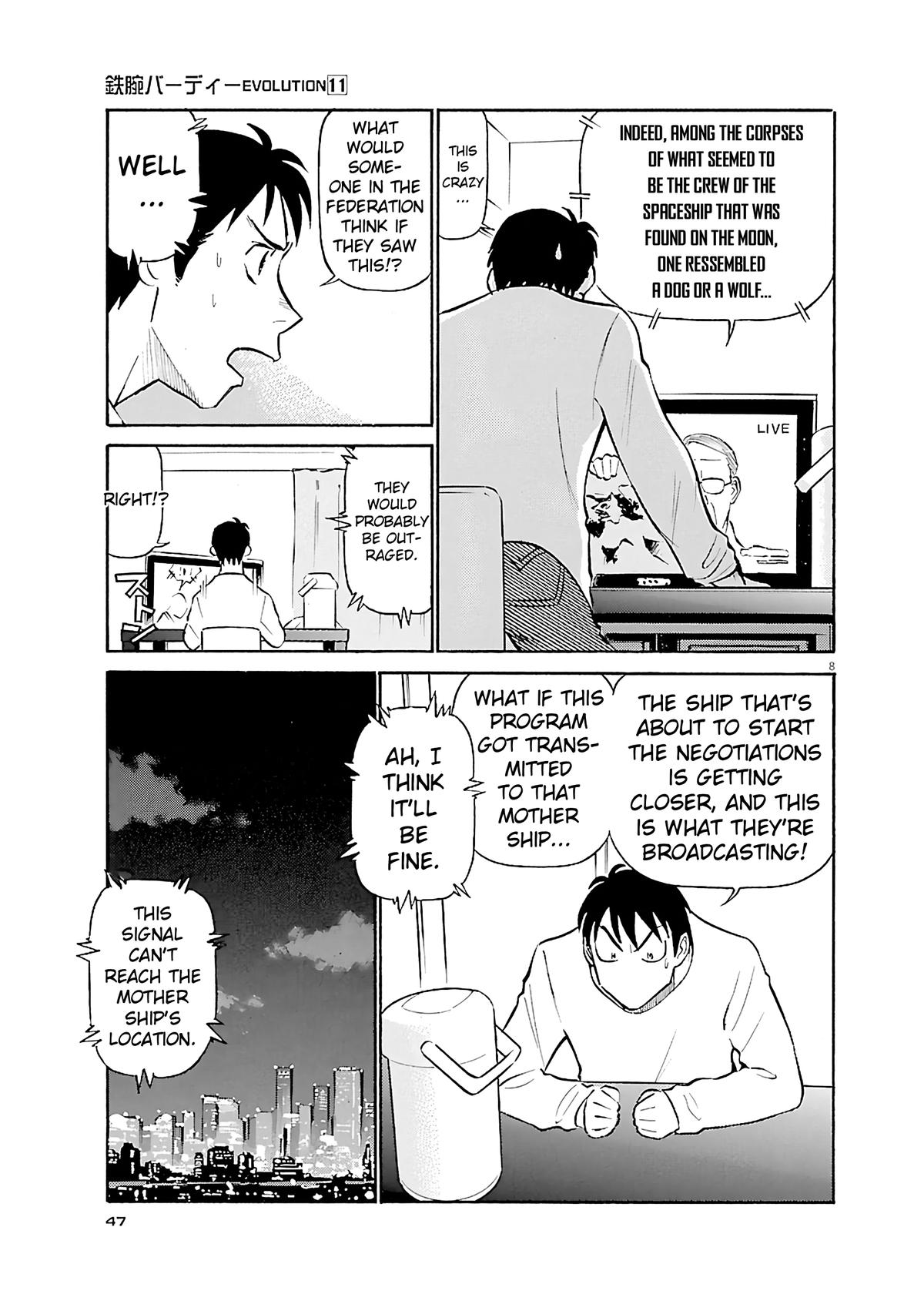 Birdy the Mighty Evolution Chapter 112 8