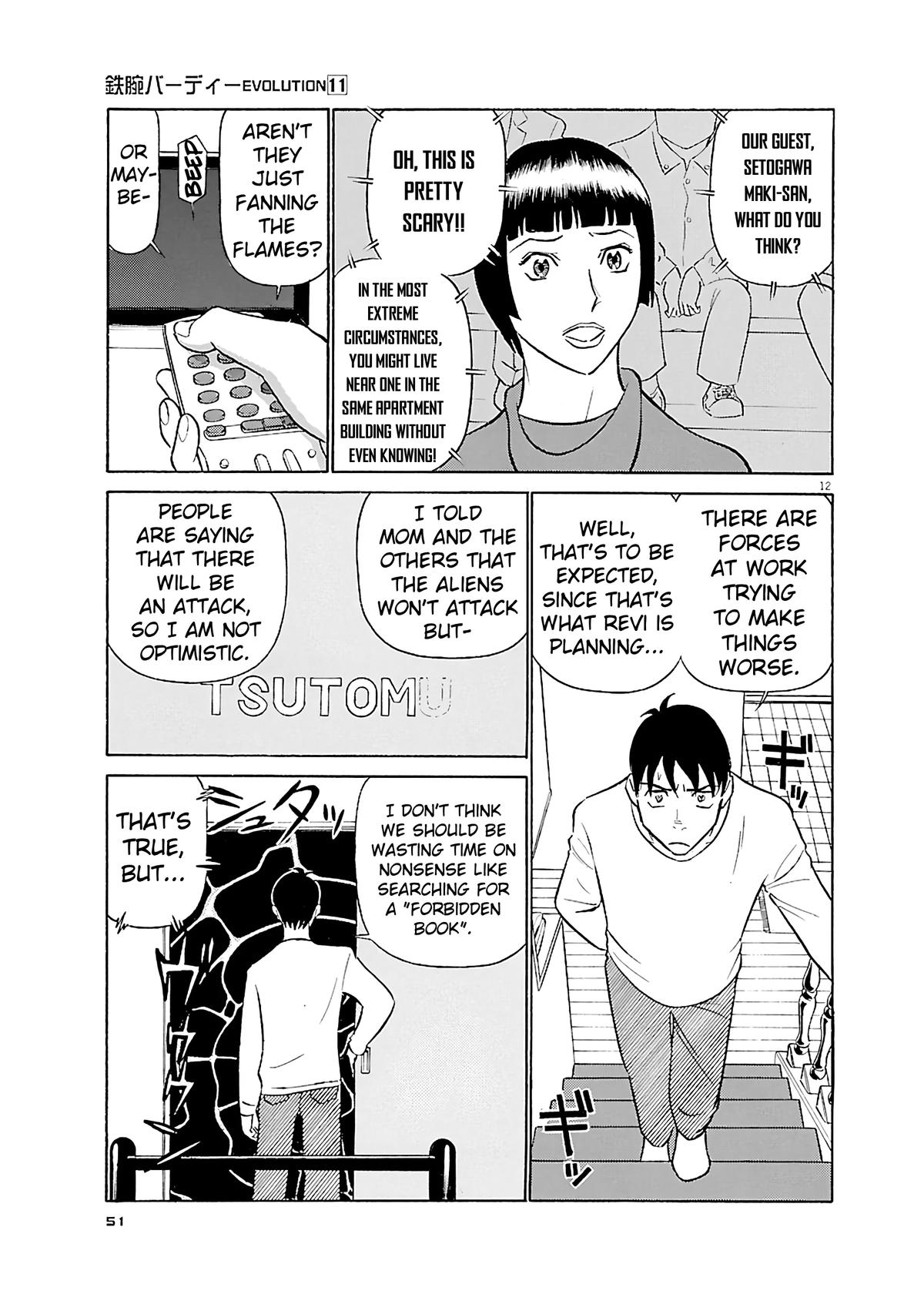 Birdy the Mighty Evolution Chapter 112 12