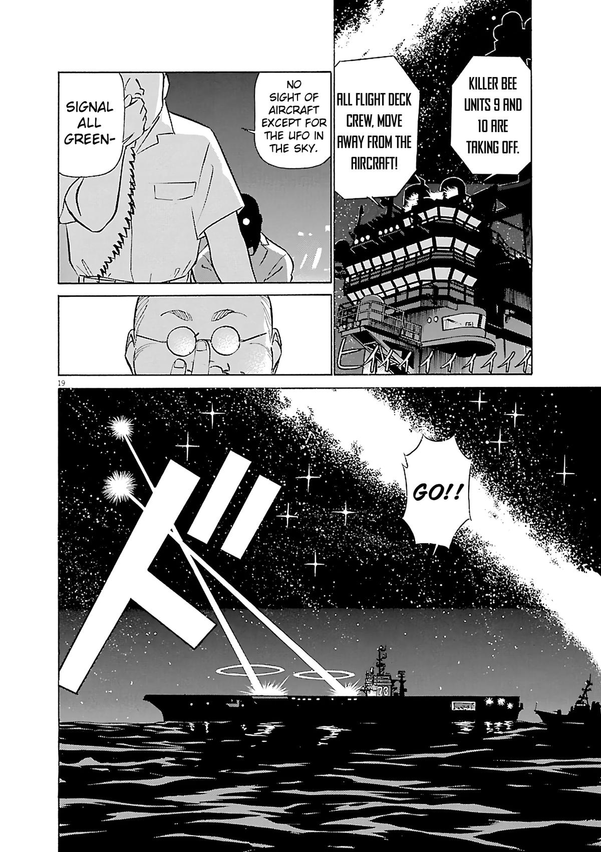 Birdy the Mighty Evolution Chapter 112 19