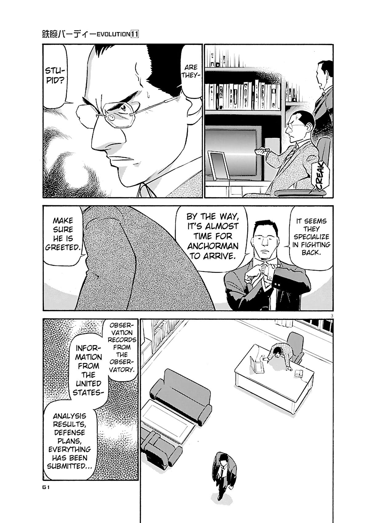 Birdy the Mighty Evolution Chapter 113 3