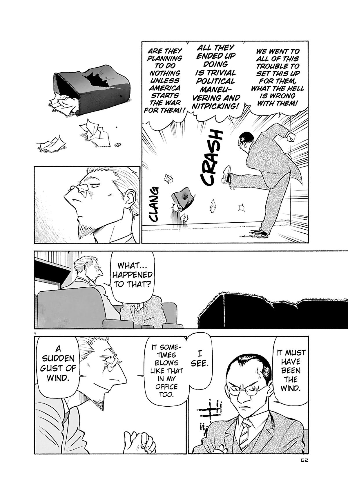 Birdy the Mighty Evolution Chapter 113 4