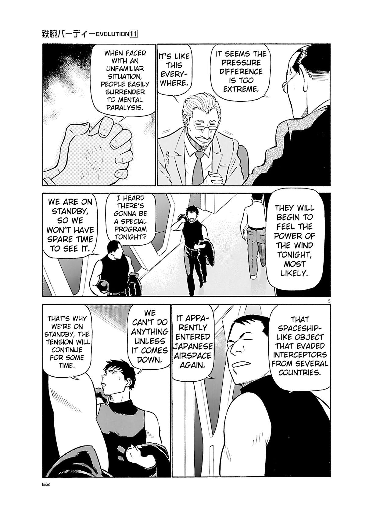 Birdy the Mighty Evolution Chapter 113 5