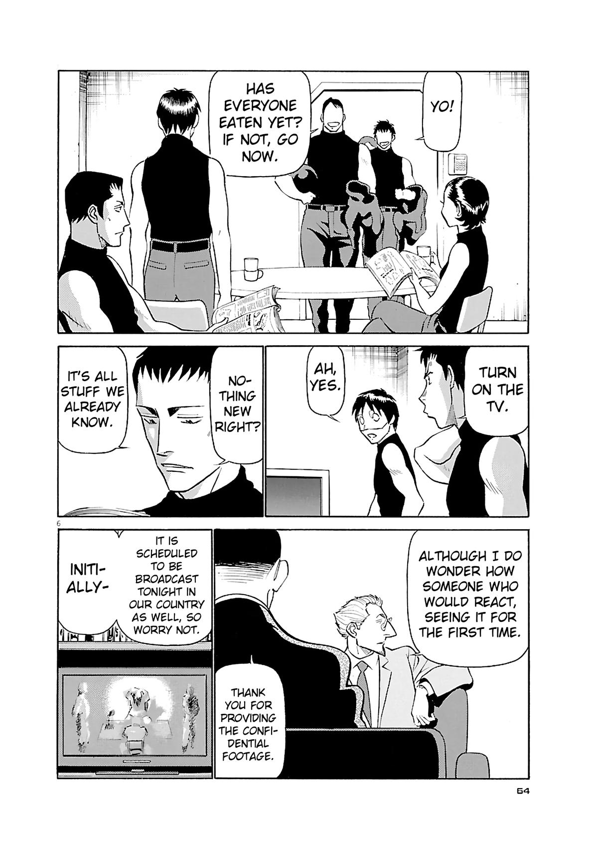Birdy the Mighty Evolution Chapter 113 6